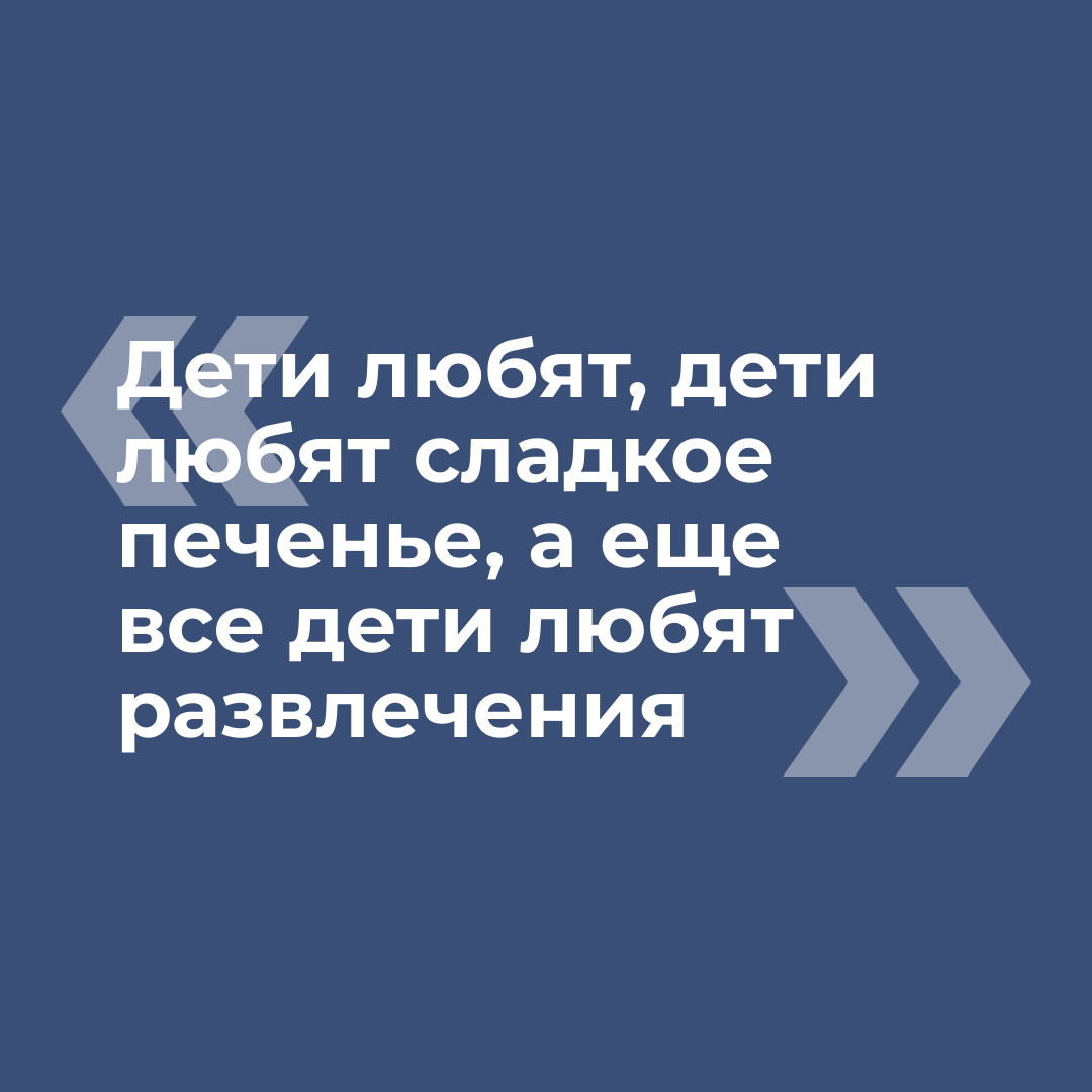 Кино-Тест Данцер: Угадайте мультфильм по крылатой фразе | Данцер