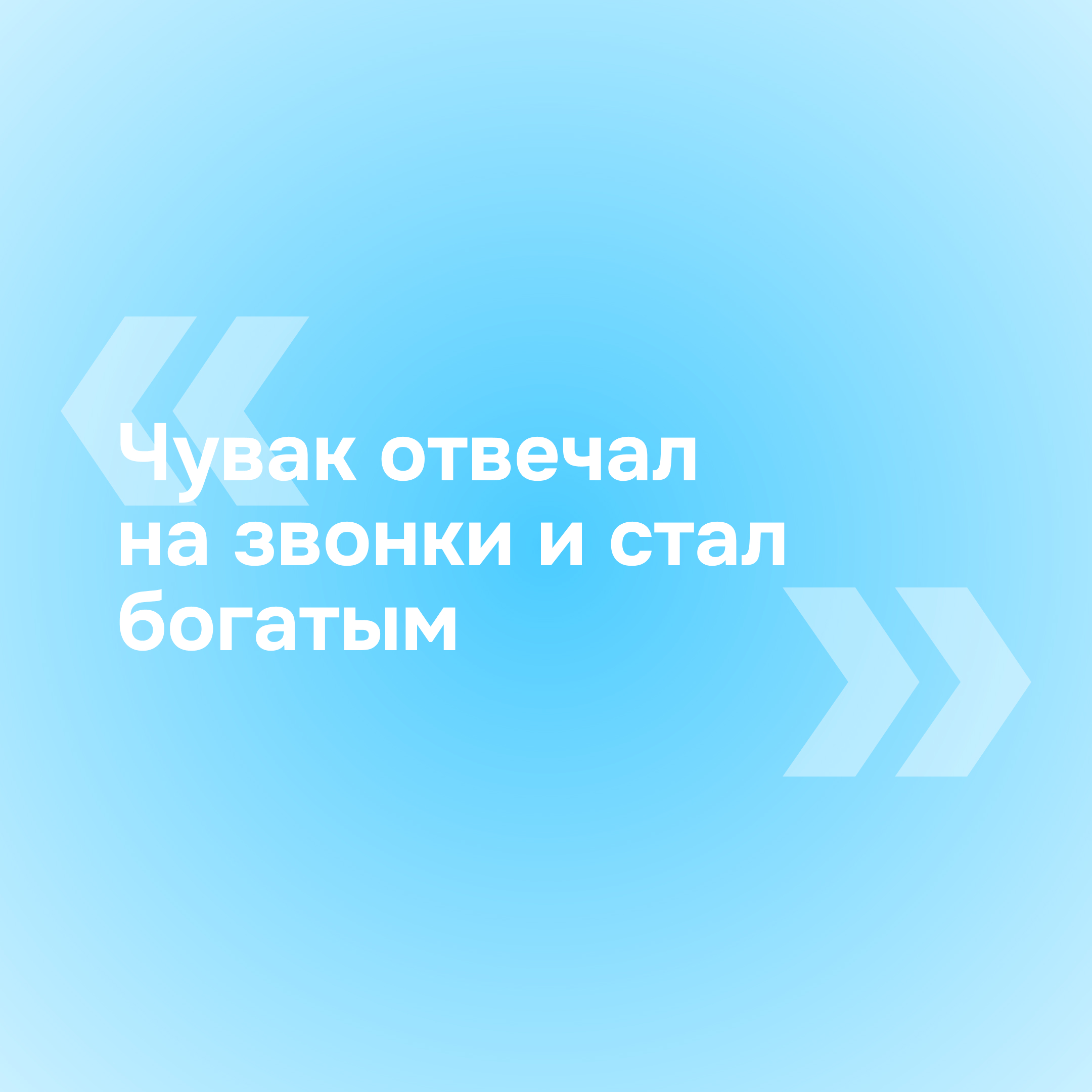 Кино-тест: угадай фильм по поисковому запросу | Данцер