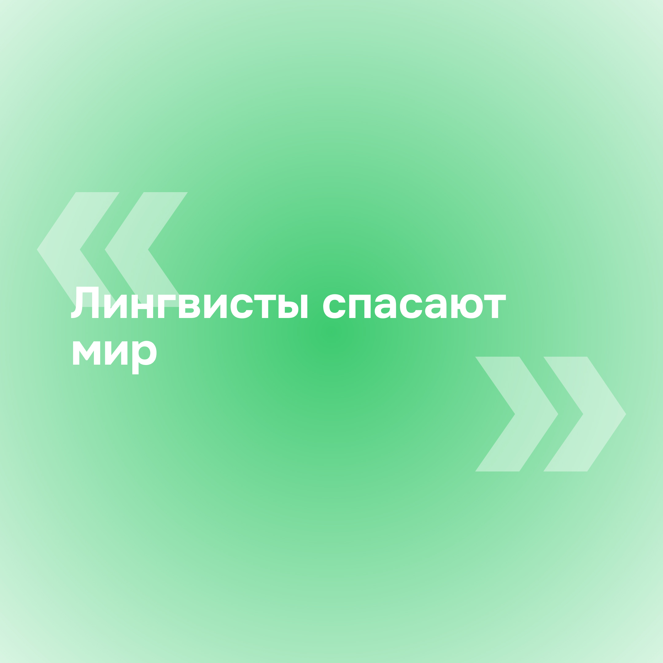 Кино-тест: угадай фильм по поисковому запросу | Данцер