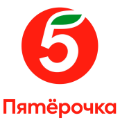 Пятерочка