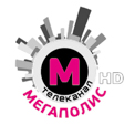 Мегаполис HD