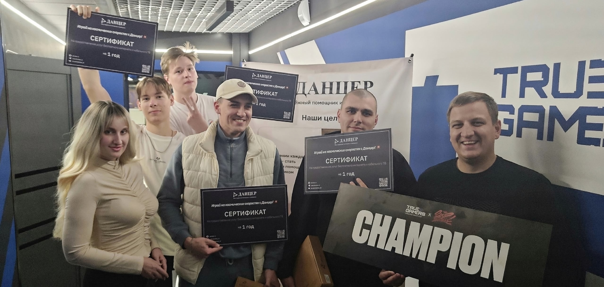 Кибеспортивный турнир по Counter-Strike🔥