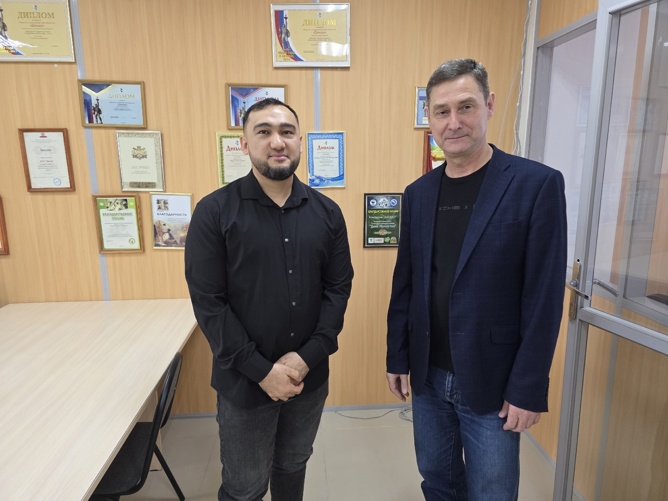 Проект «Я-предприниматель!»⭐