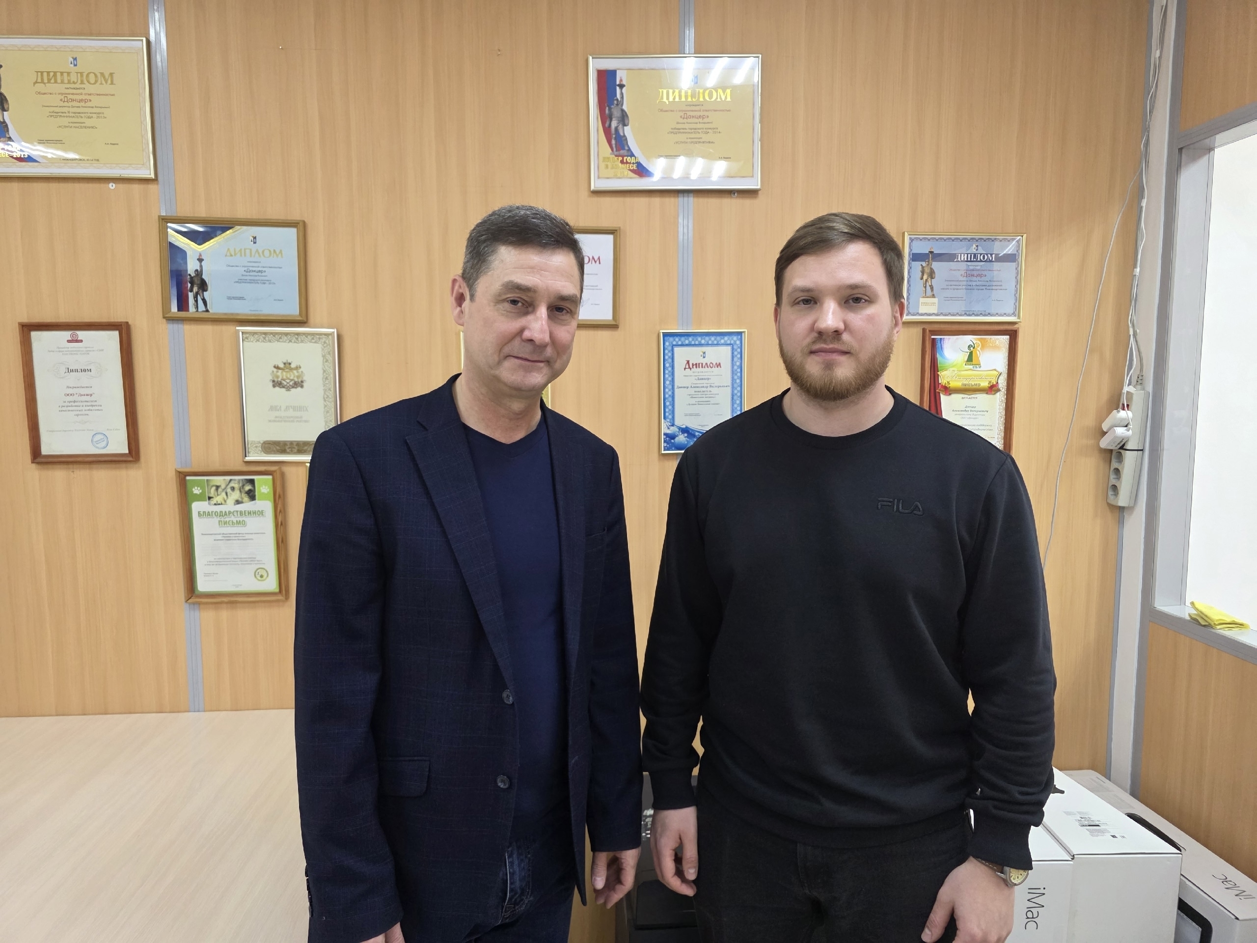 Проект «Я-предприниматель!»⚡