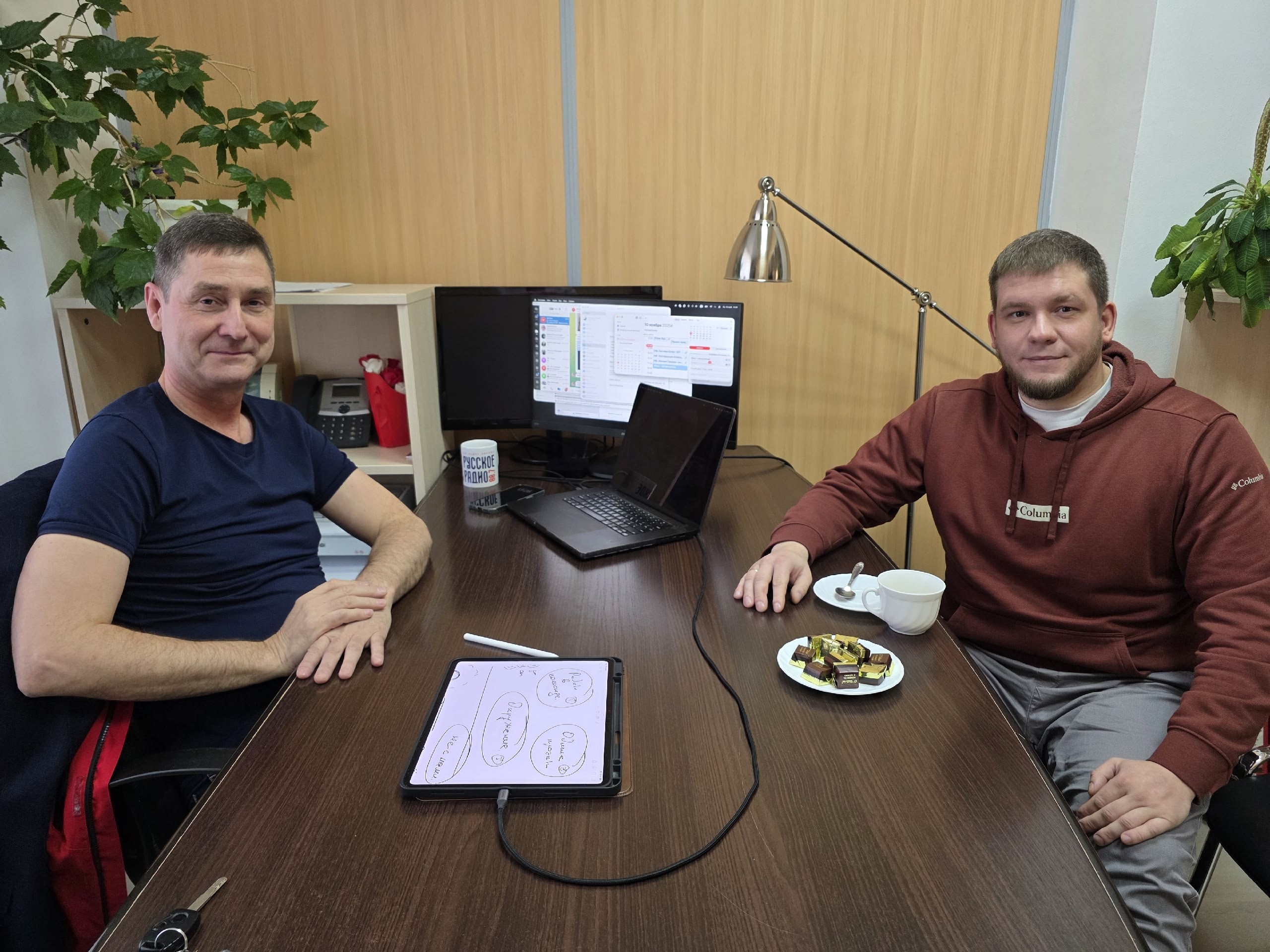 Проект «Я-предприниматель!»⚡