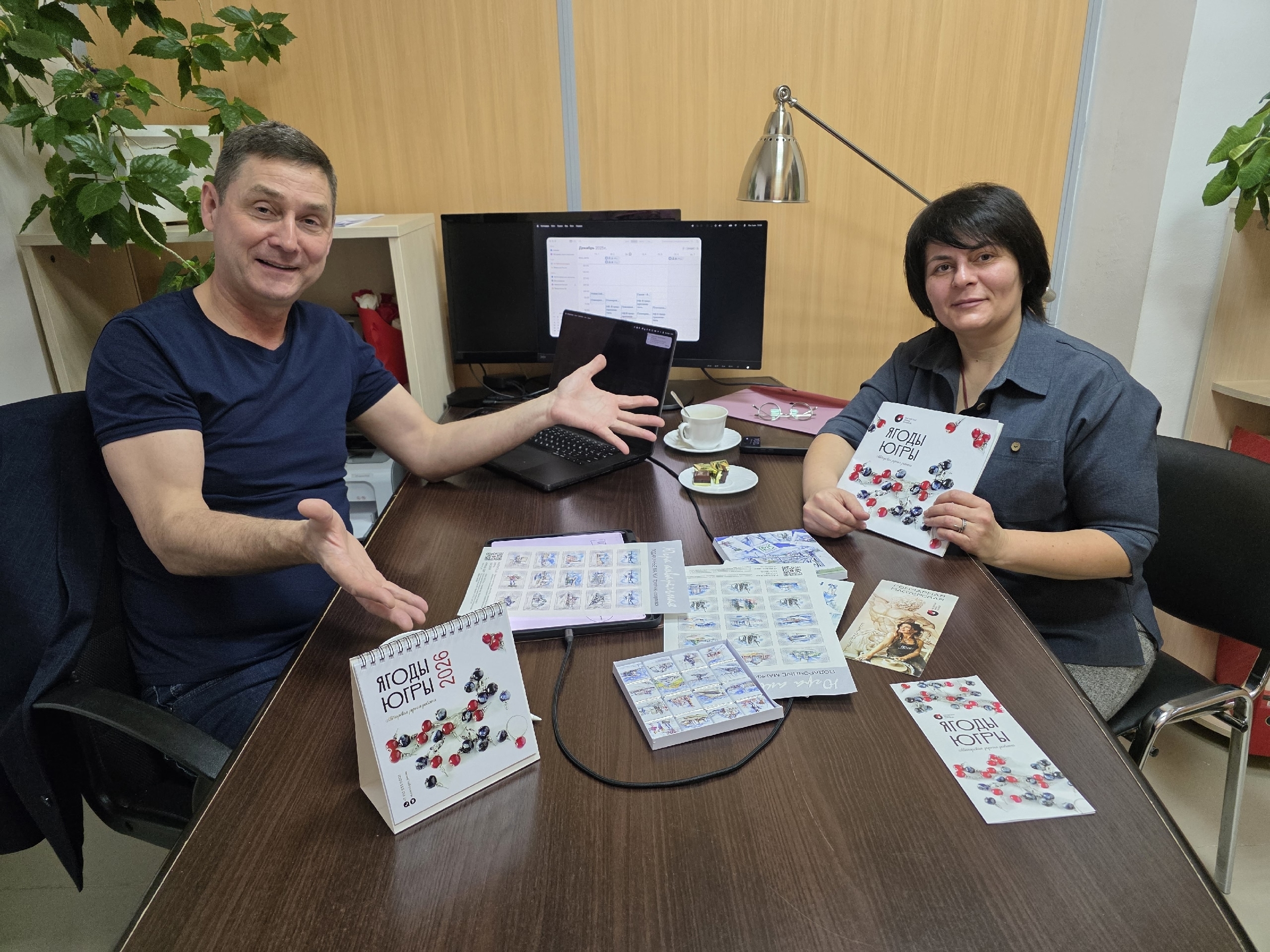 Проект «Я-предприниматель!»