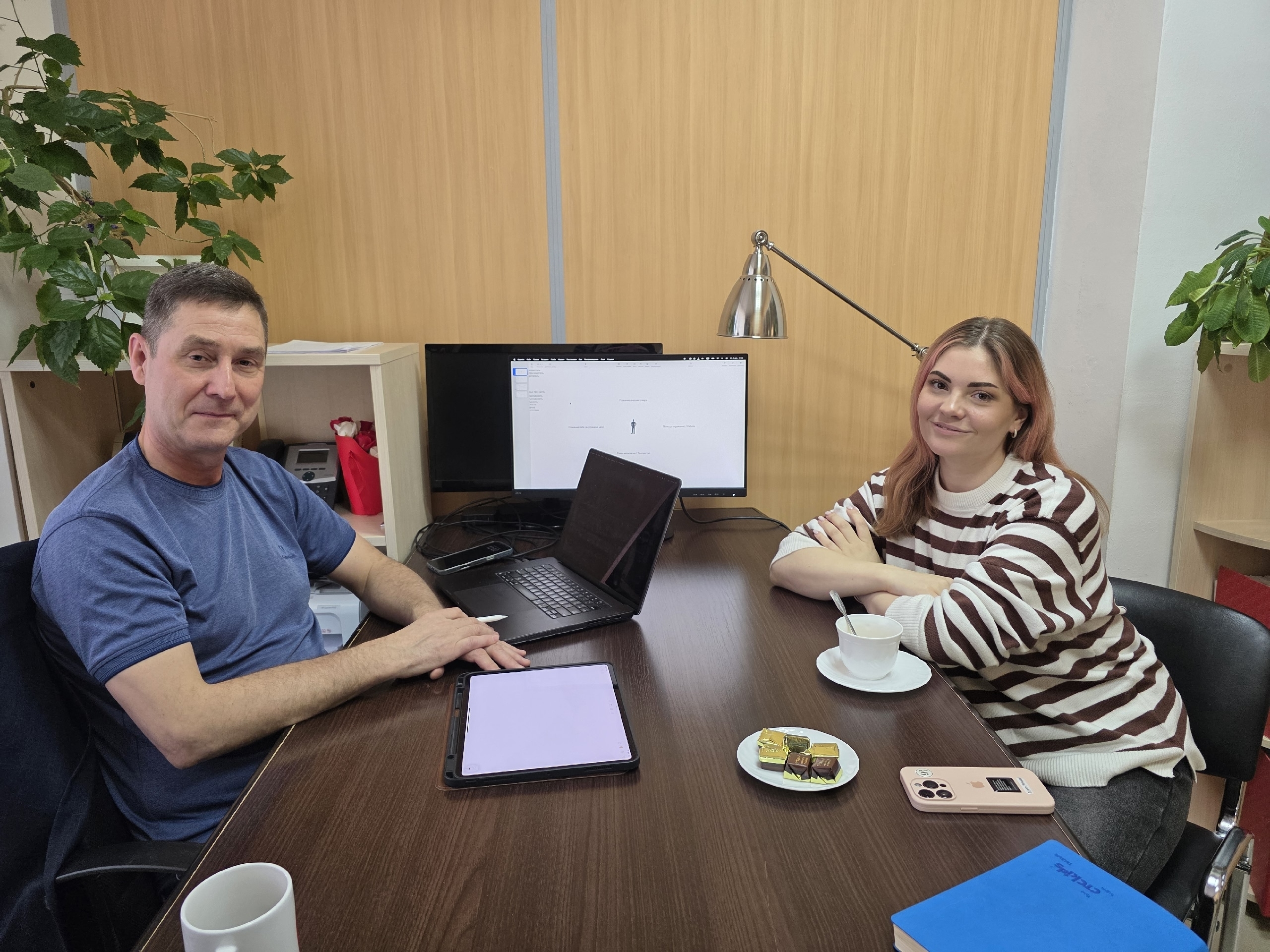 Проект «Я-предприниматель!»