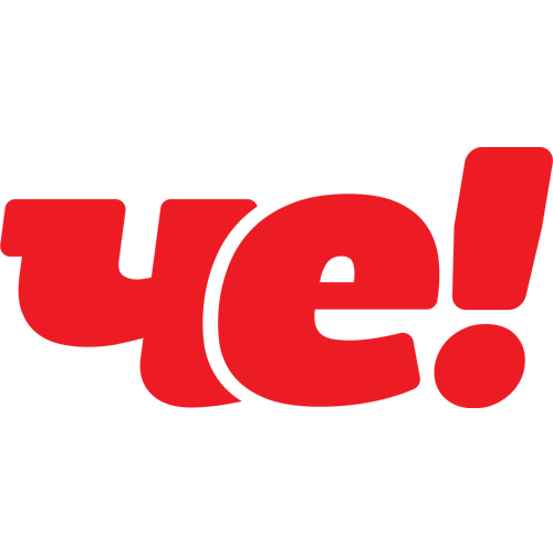 Логотип Че 