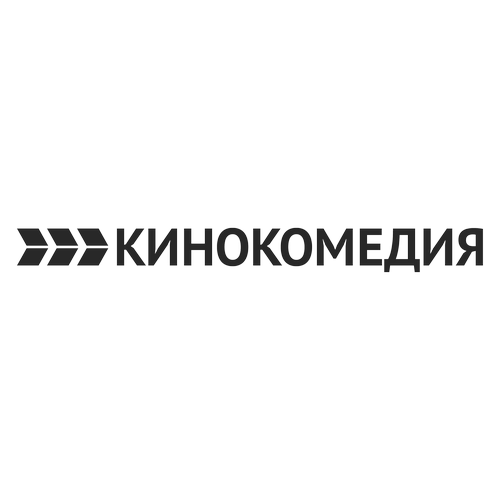 Логотип Кинокомедия 